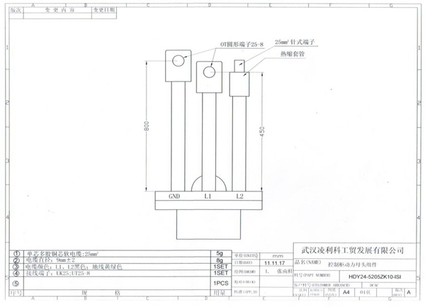 20130502110222_18631.jpg